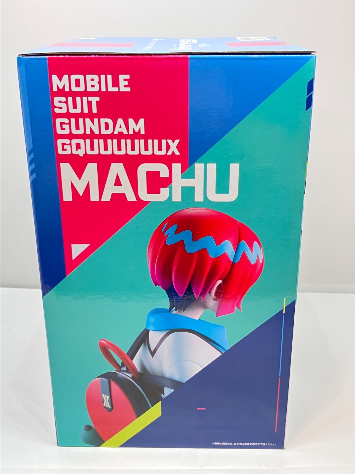 DH1571】新品未開封 アマテ・ユズリハ (マチュ) ジークアクス 一番くじ