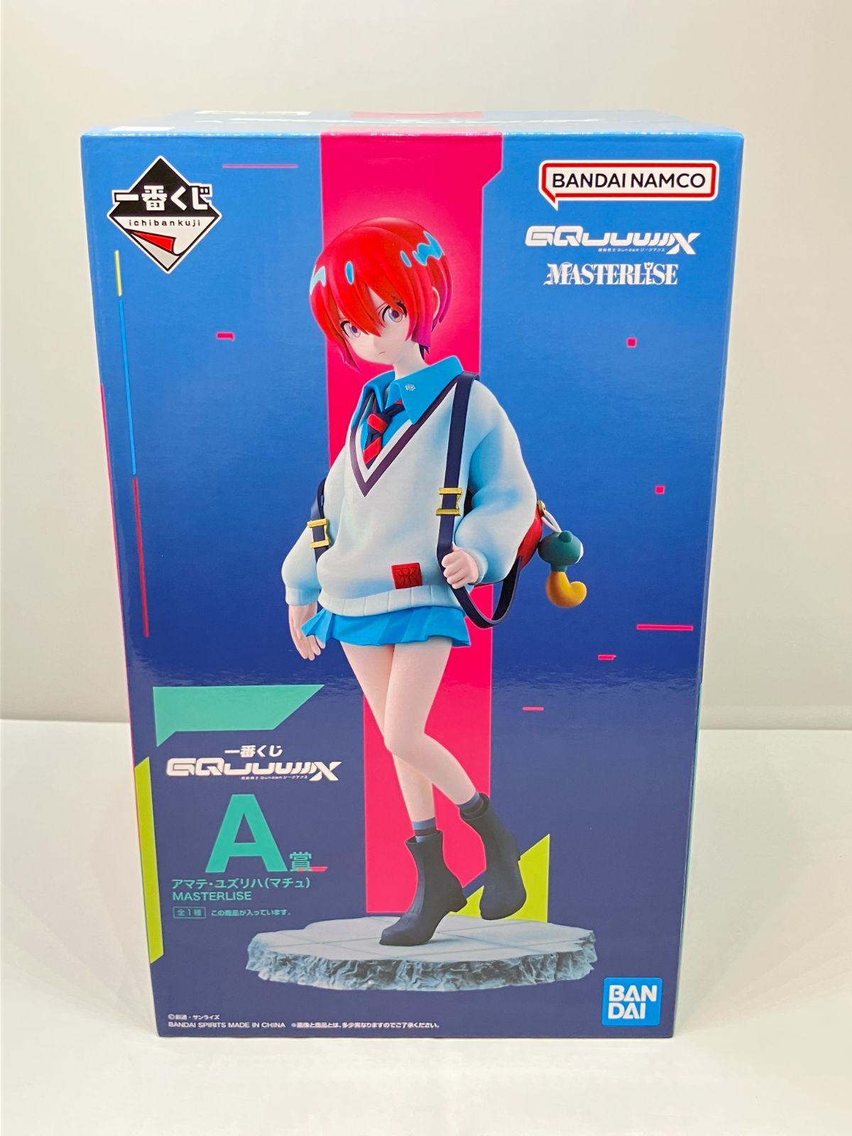 DH1571】新品未開封 アマテ・ユズリハ (マチュ) ジークアクス 一番くじ