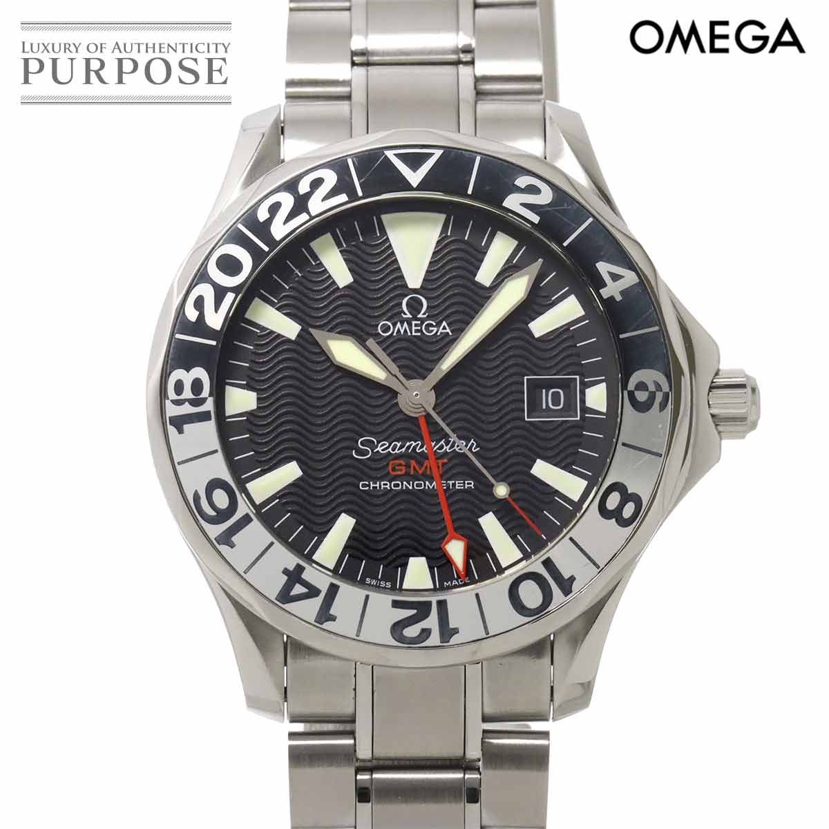 オメガ OMEGA シーマスター300 GMT 2234 50 50周年記念モデル メンズ 腕時計 デイト ブラック オートマ 自動巻き Seamaster 90307659