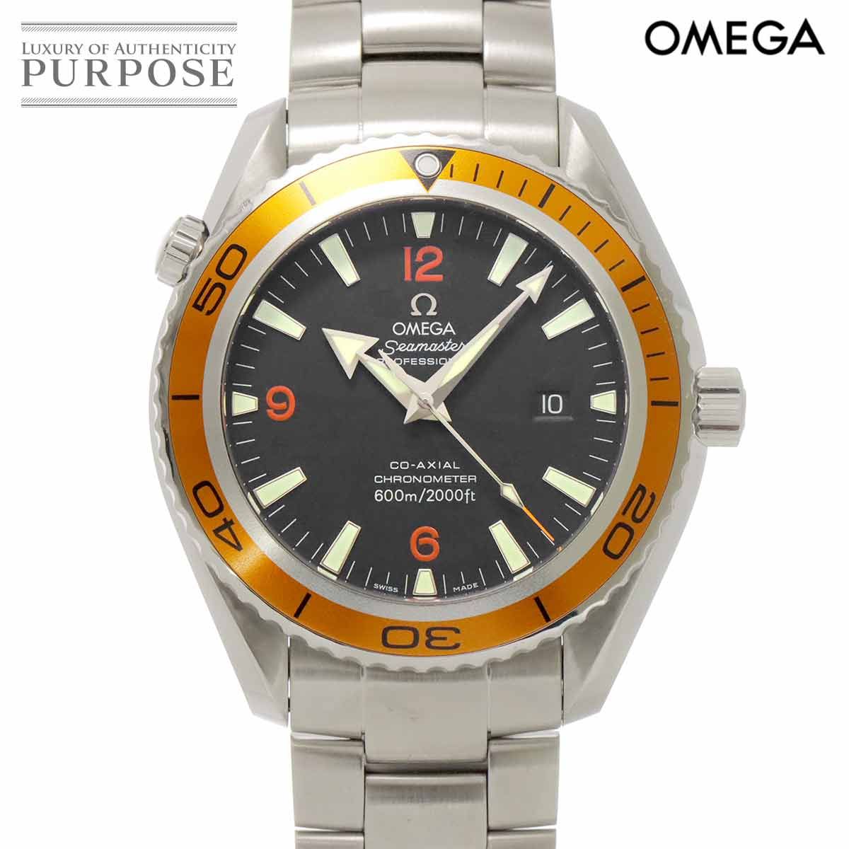オメガ OMEGA シーマスター プラネットオーシャン コーアクシャル クロノメーター 600m 2208 50 デイト 自動巻き Seamaster 90313571