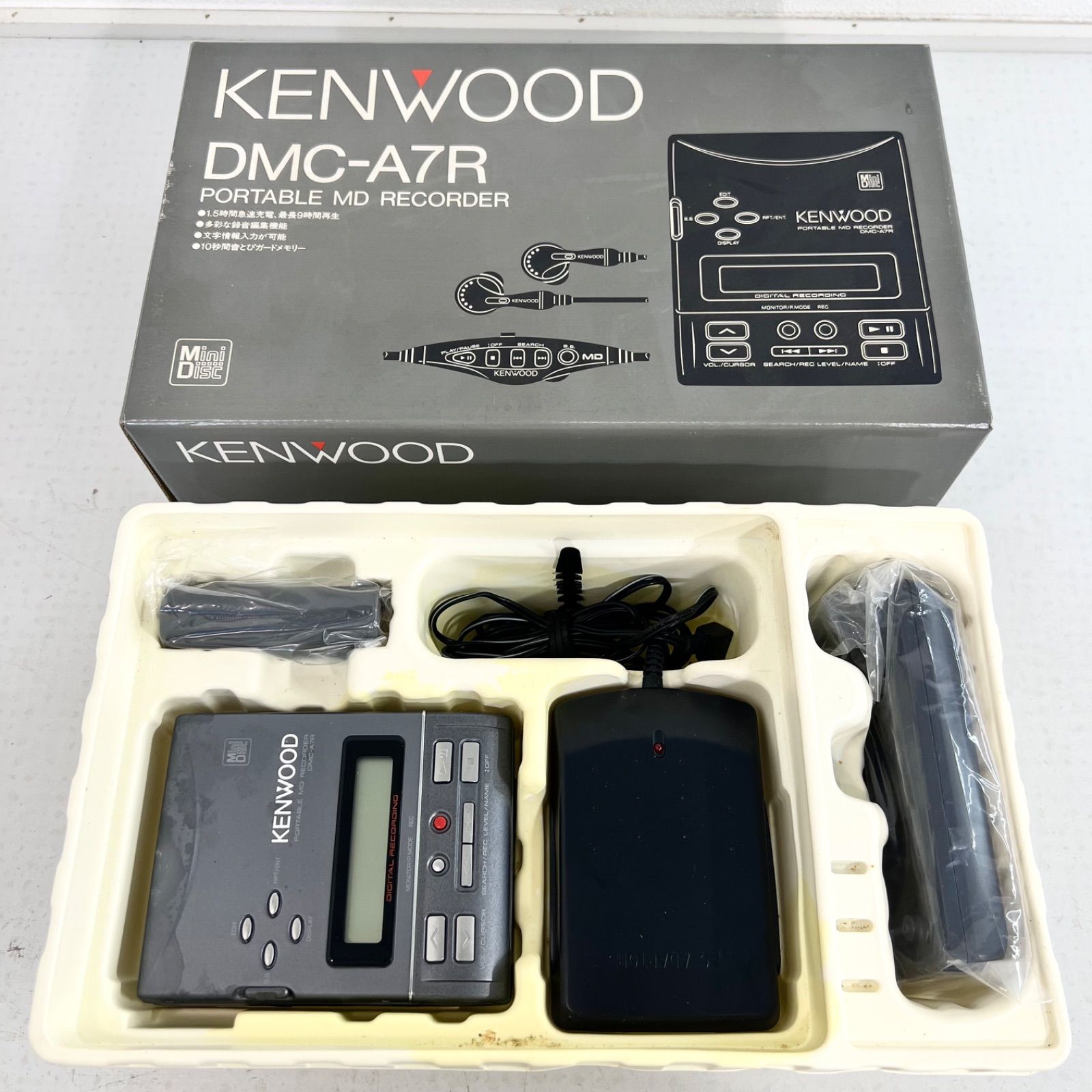 稼働品】KENWOOD DMC-A7R MDレコーダー ケンウッド 動作確認済み