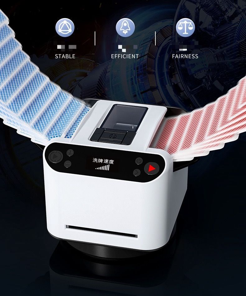 自動 カードシャッフル