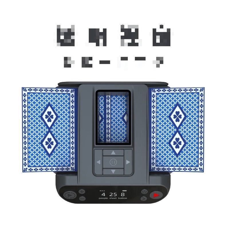 大好評 自動 カードシャッフル 多機能 ディーラーマシン 自動カードディーラー 360°回転 ポーカー UNO ブラックジャック対応 トラックおもちゃ マジックザギャザリング