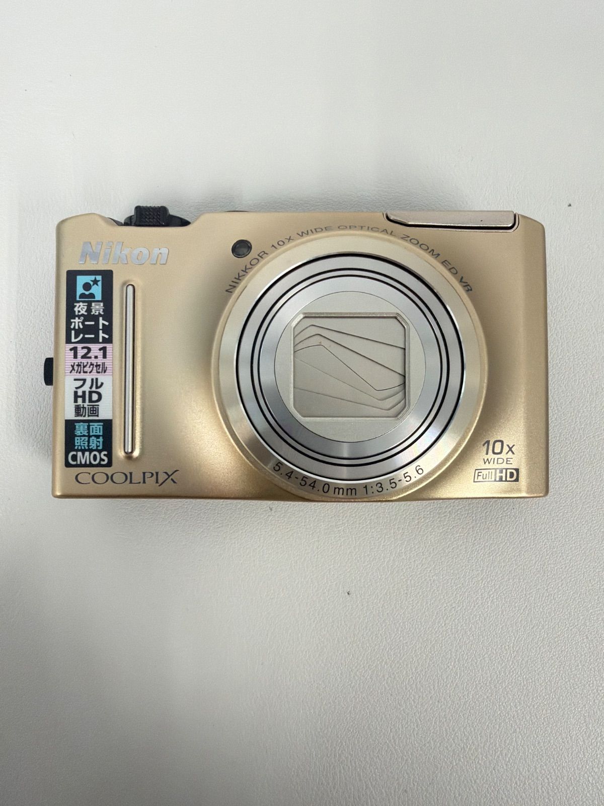 A7243 Nikon ニコン COOLPIX S8100 デジタルカメラ - メルカリ