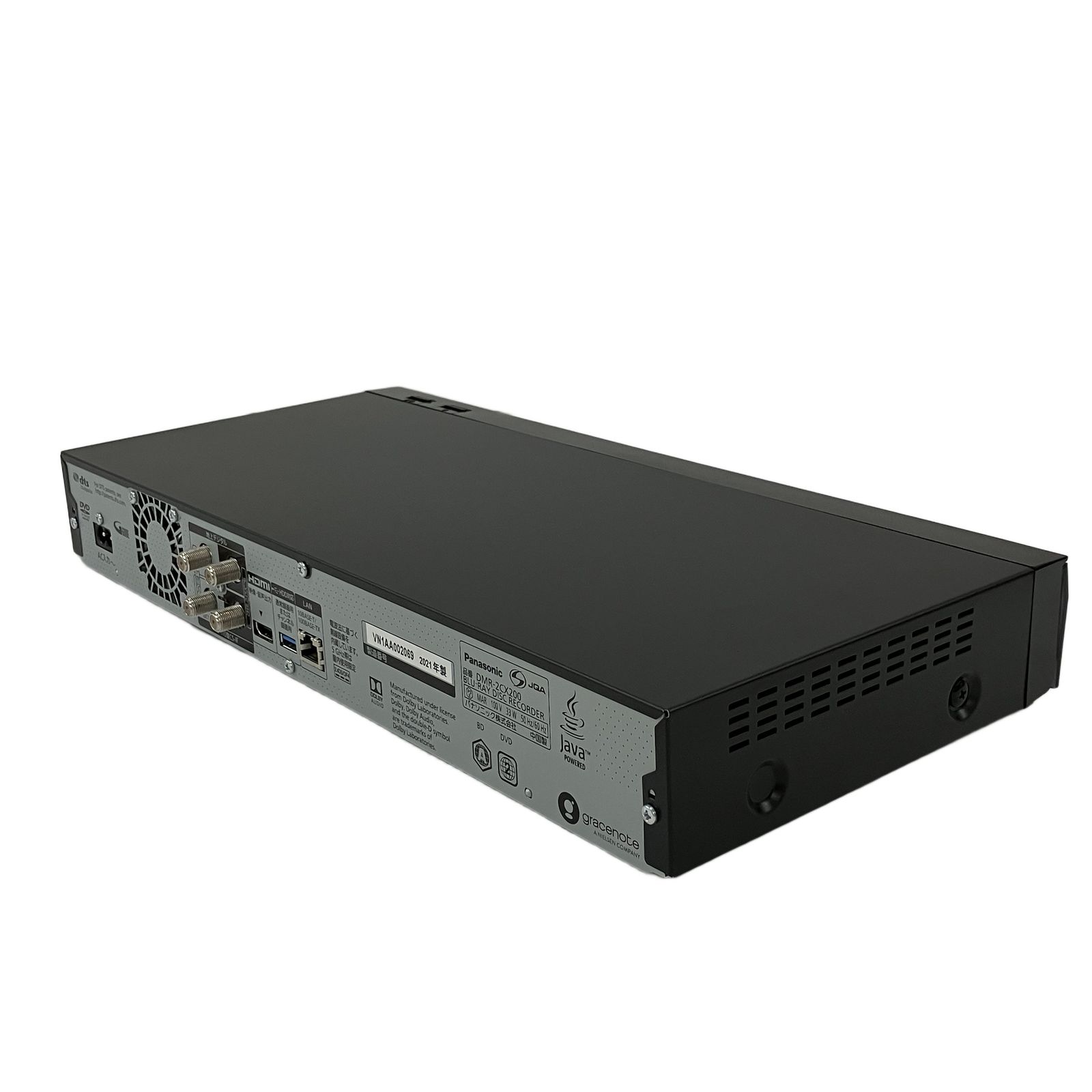 Panasonic DMR-2CX200 HDD/Blu-ray レコーダー 2021年製 家電 中古