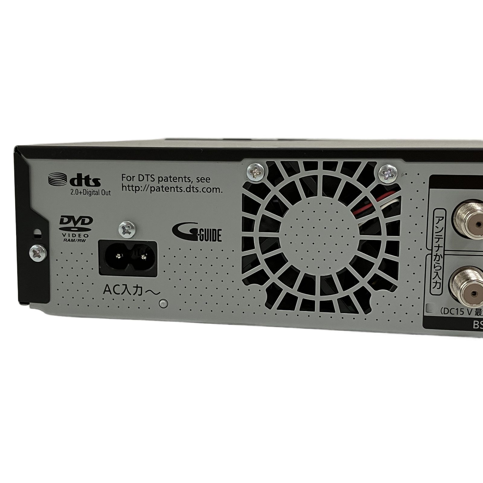 Panasonic DMR-2CX200 HDD/Blu-ray レコーダー 2021年製 家電 中古