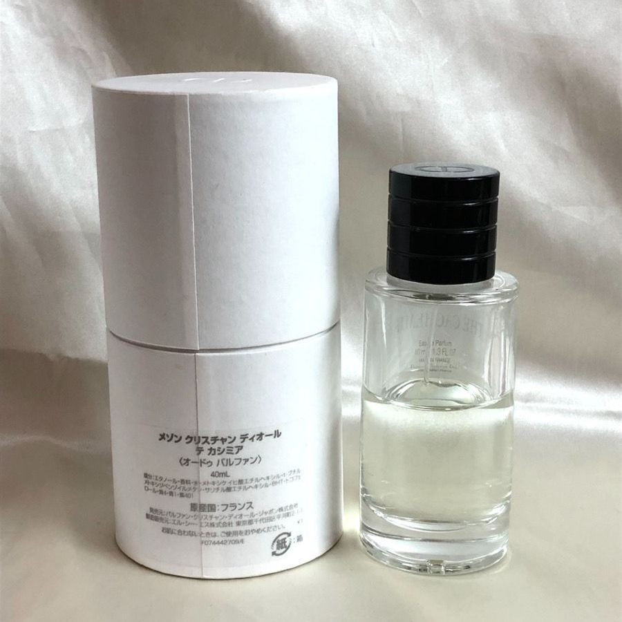 Christian Dior THE CACHEMIRE メゾン クリスチャン ディオール テ