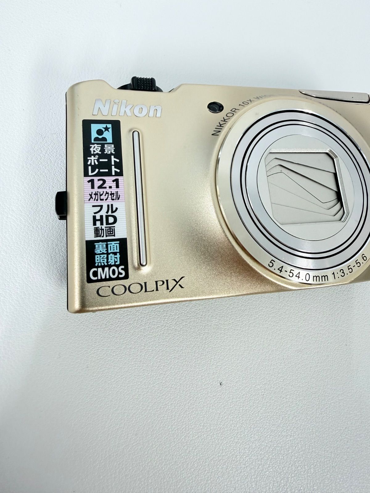 A7243 Nikon ニコン COOLPIX S8100 デジタルカメラ - メルカリ