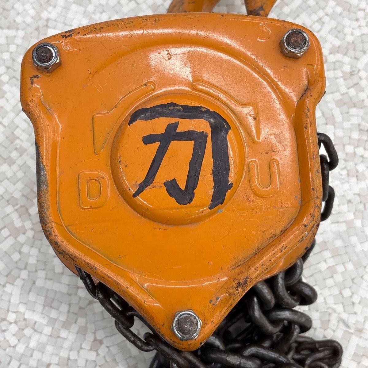 VITAL チェーンブロック 1TON 1t 動作確認済み - メルカリ VITAL チェーンブロック 1TON 1t 動作確認済み - メルカリ