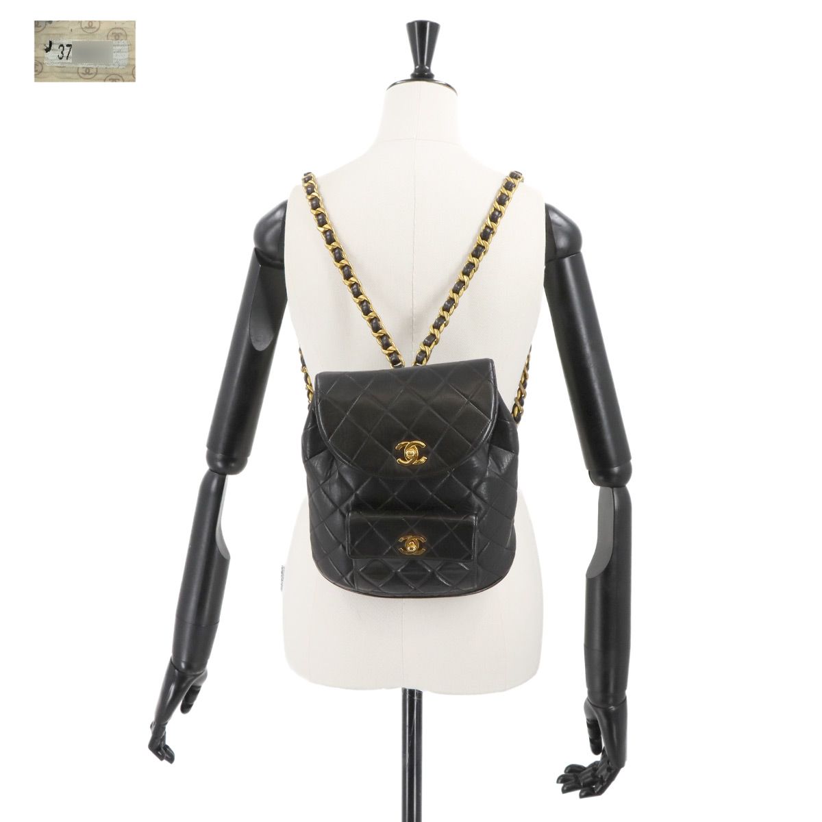シャネル CHANEL マトラッセ チェーン バックパック リュックサック 