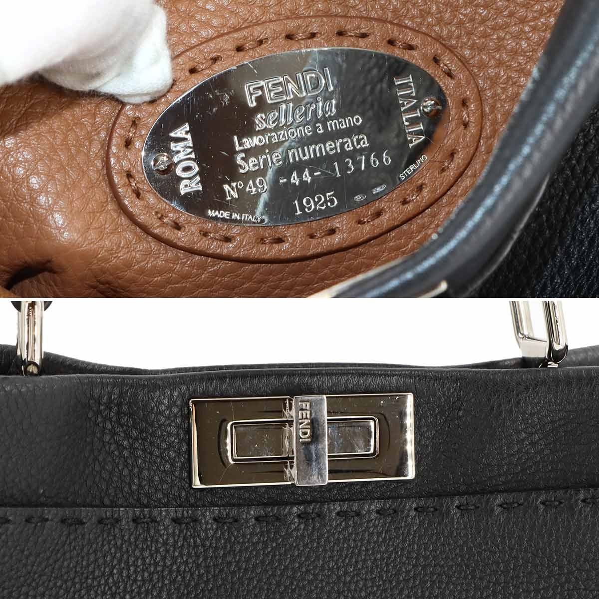 FENDI(フェンディ) ピーカブー ラージ パイソン コンビレザー 2WAY 