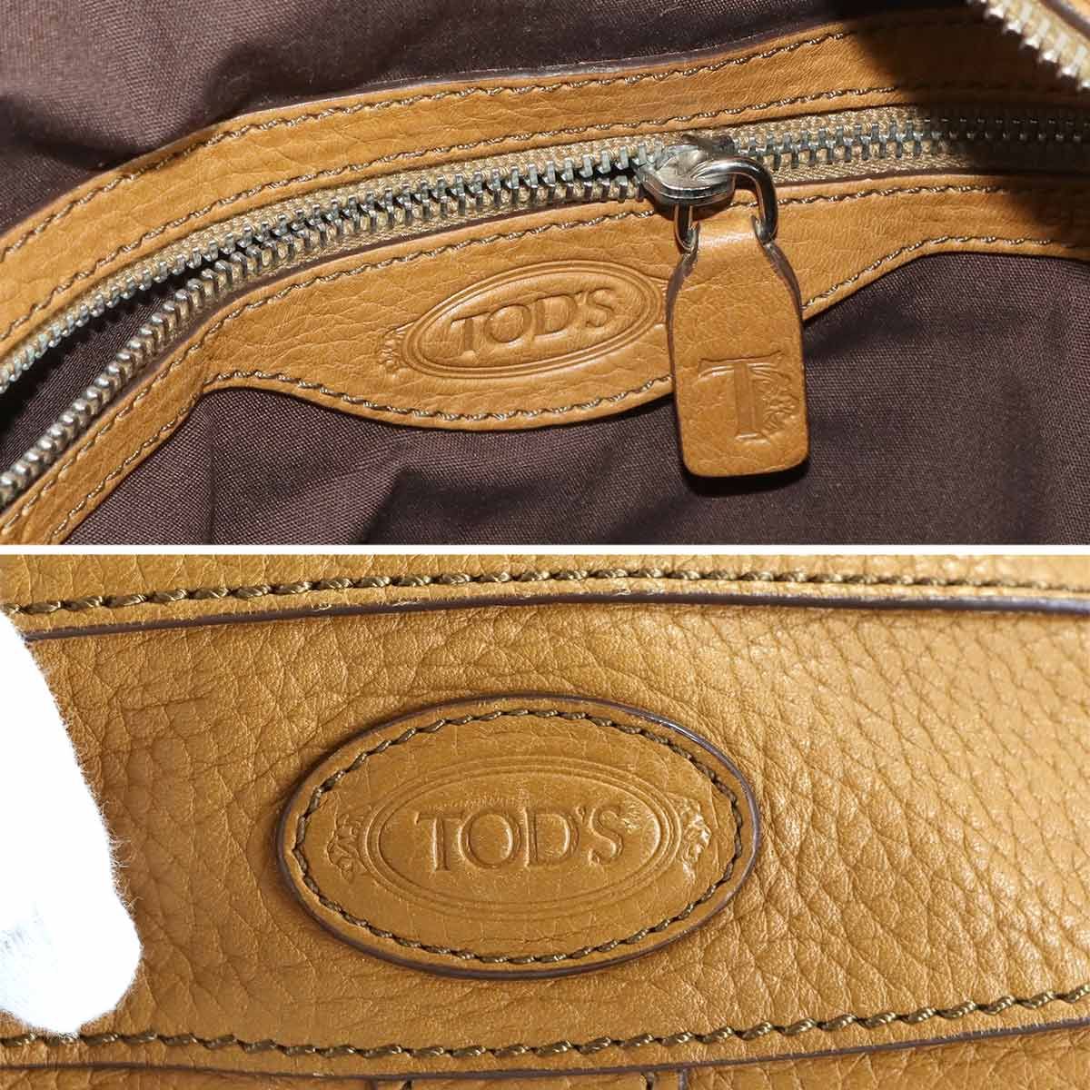 トッズ TOD