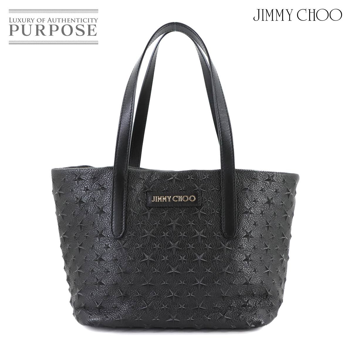 美品 ジミーチュウ JIMMY CHOO ソフィア S トート バッグ スター 
