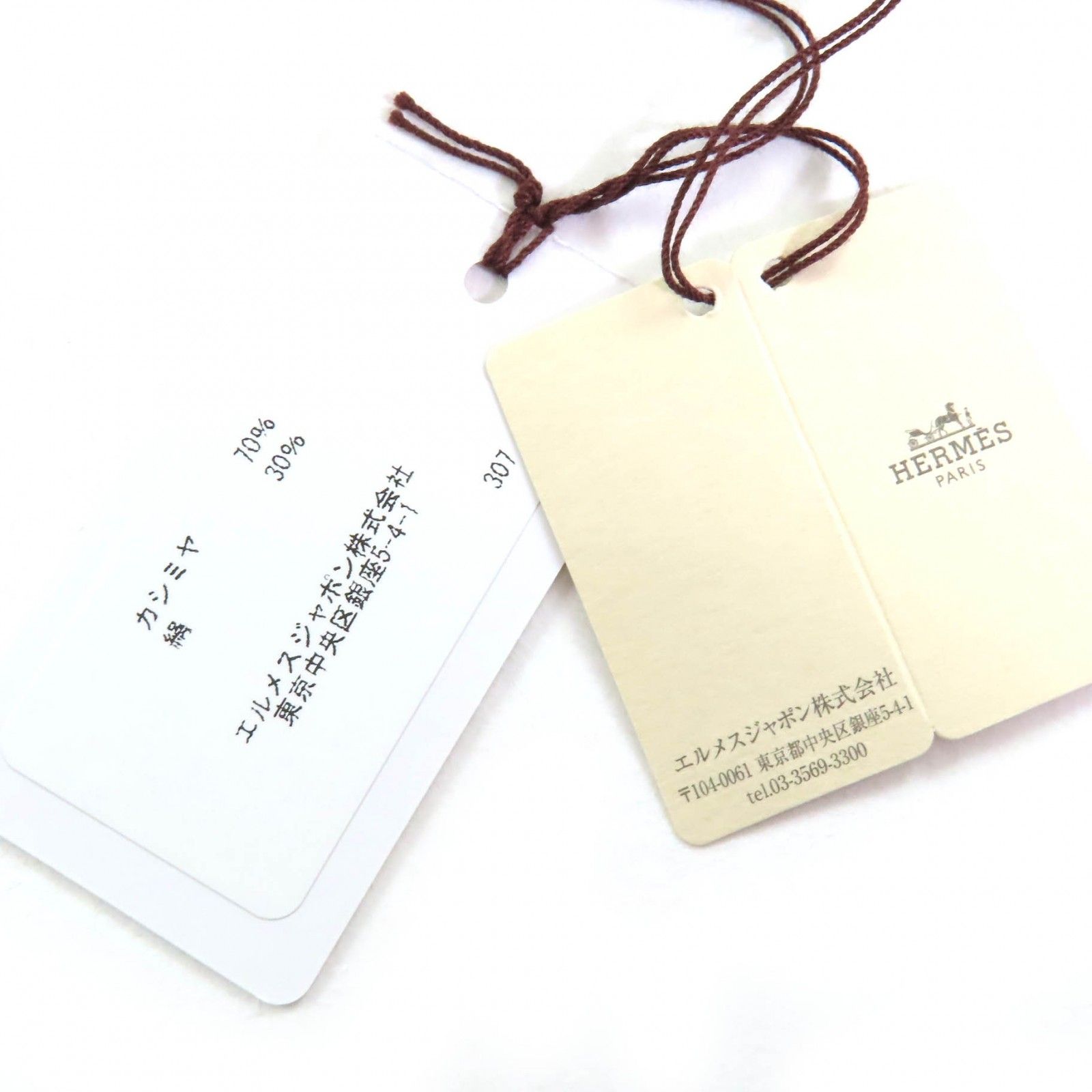 HERMES エルメス スカーフ カレジェアン 140ピケ・セリエ