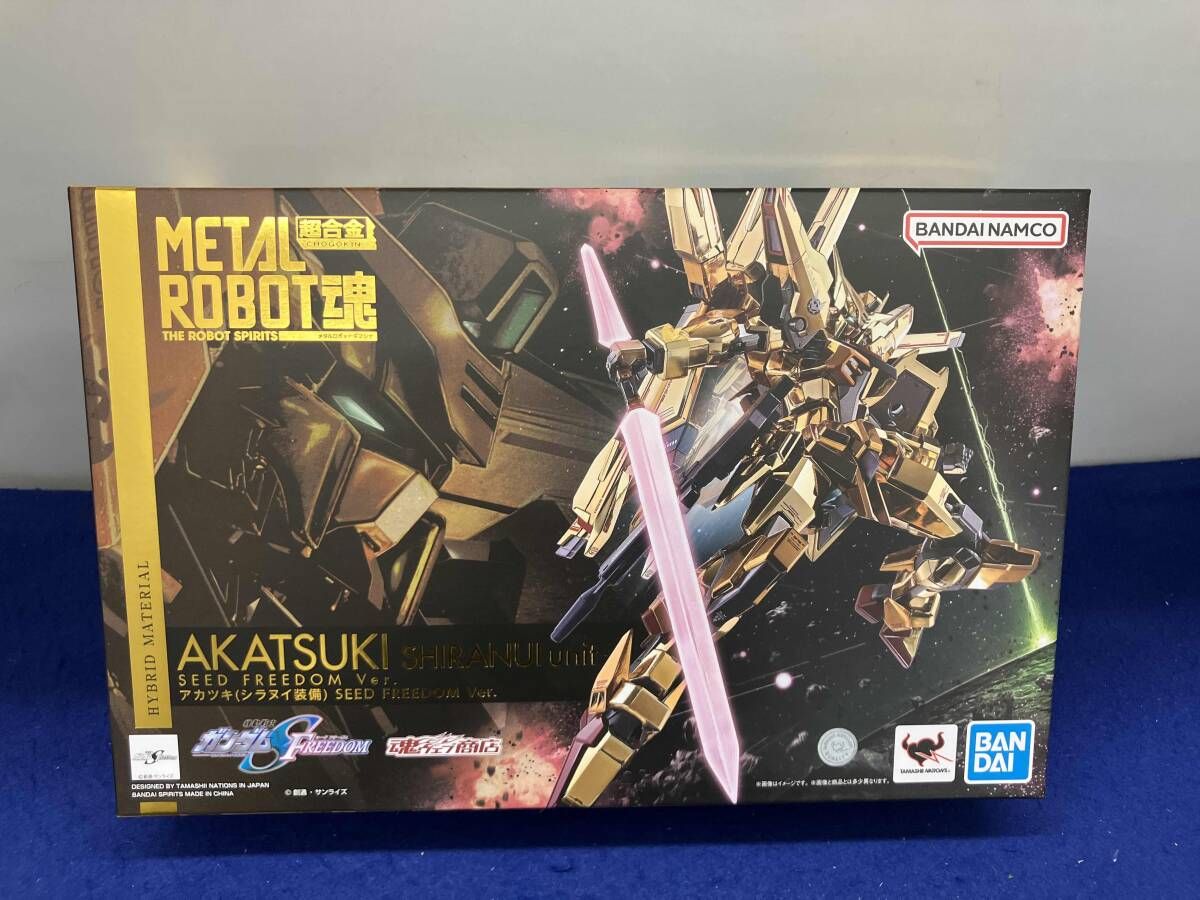 METAL ROBOT魂 アカツキ(シラヌイ装備) SEED FREEDOM Ver. 魂ウェブ 