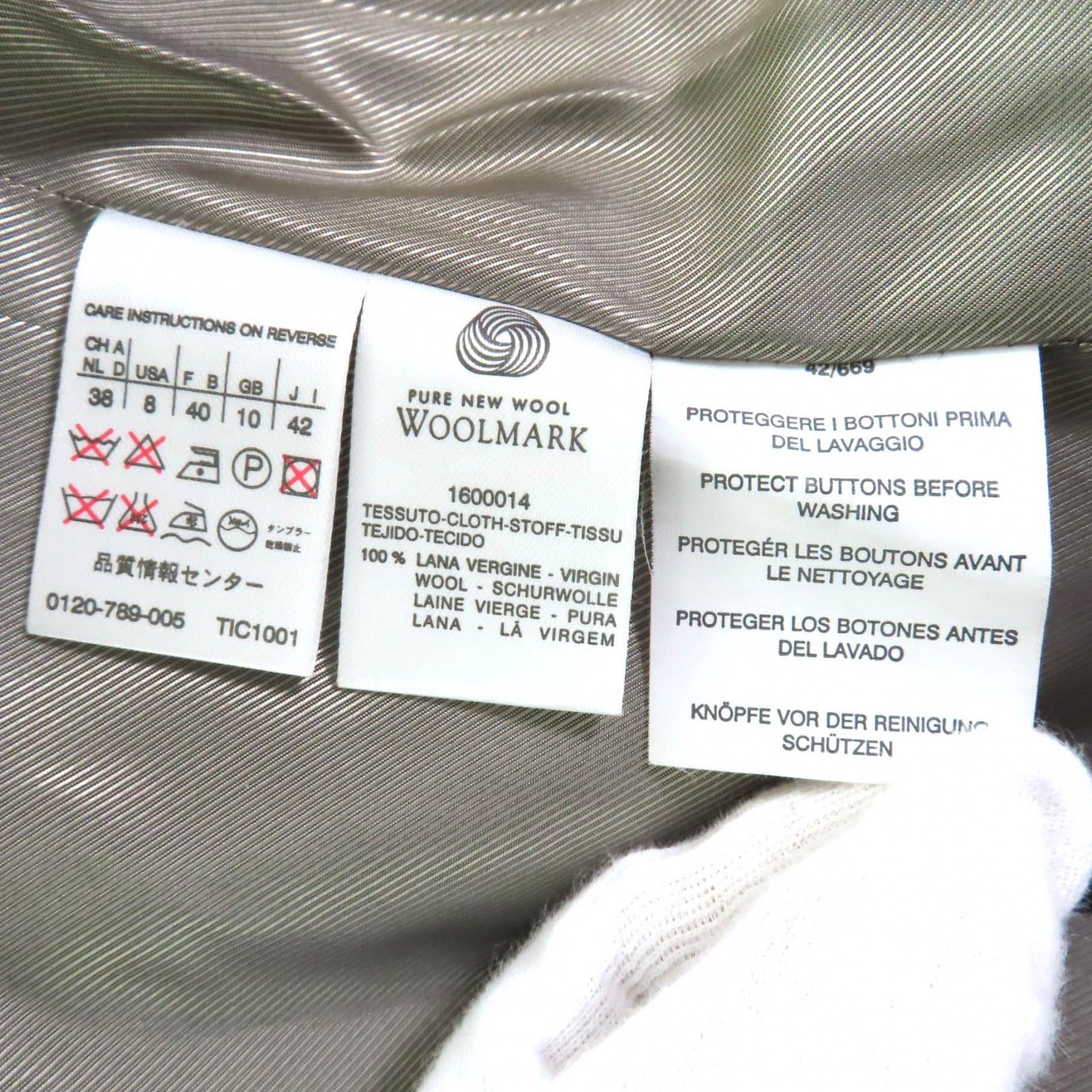 極美品◇Max Mara マックスマーラ 1600014 比翼仕立て ウール ツイード 