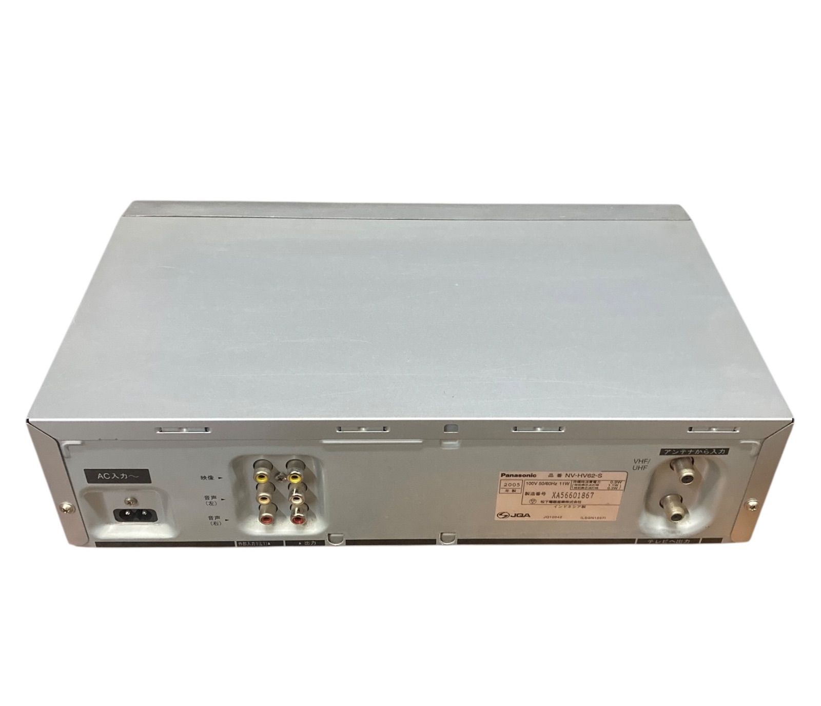 パナソニック S-VHS対応Hi-Fiビデオデッキ「NV-HV62-S」コンパクト