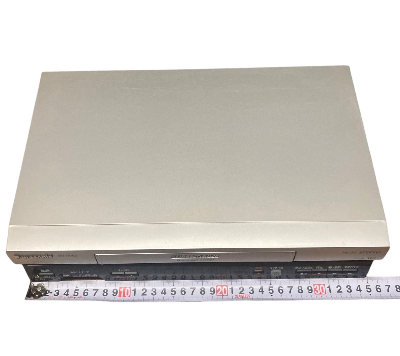 パナソニック ビデオデッキ NV-HV62-S パナソニック S-VHS対応Hi-Fiビデオデッキ「NV-HV62-S」コンパクト