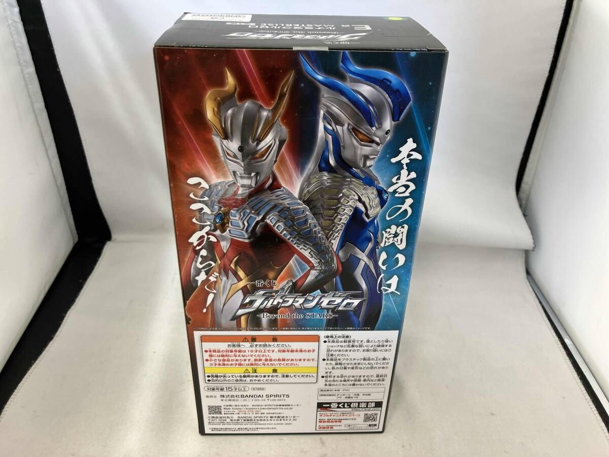 未開封品 E賞 ルナミラクルゼロ MASTERLISE 一番くじ ウルトラマンゼロ