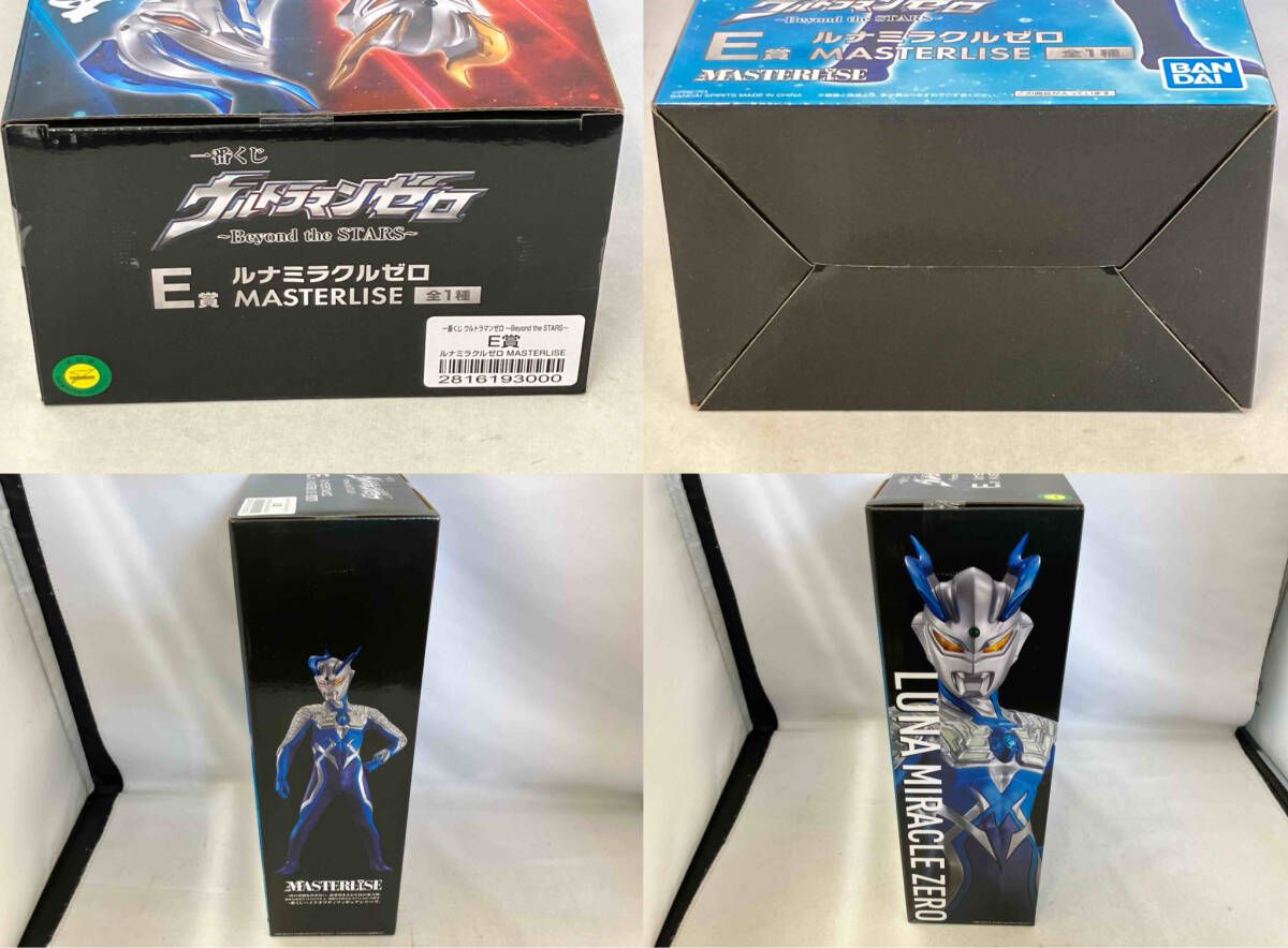 未開封品 E賞 ルナミラクルゼロ MASTERLISE 一番くじ ウルトラマンゼロ