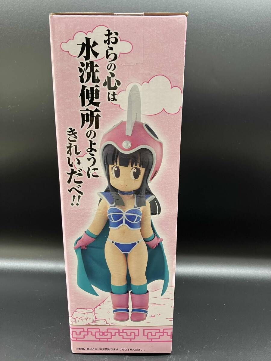 未開封品】E賞 チチ MASTERLISE 一番くじ ドラゴンボｰル EX 孫悟空修業