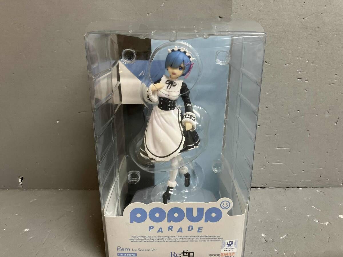 POP UP PARADE Re:ゼロから始める異世界生活 レム 氷季服Ver. Re:ゼロ