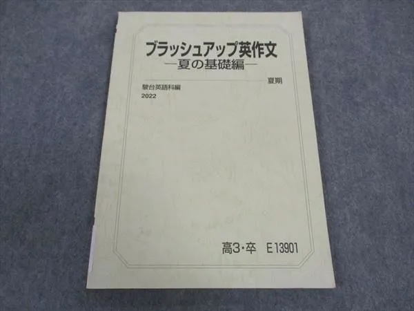 2026年最新】勝田耕史の人気アイテム - メルカリ