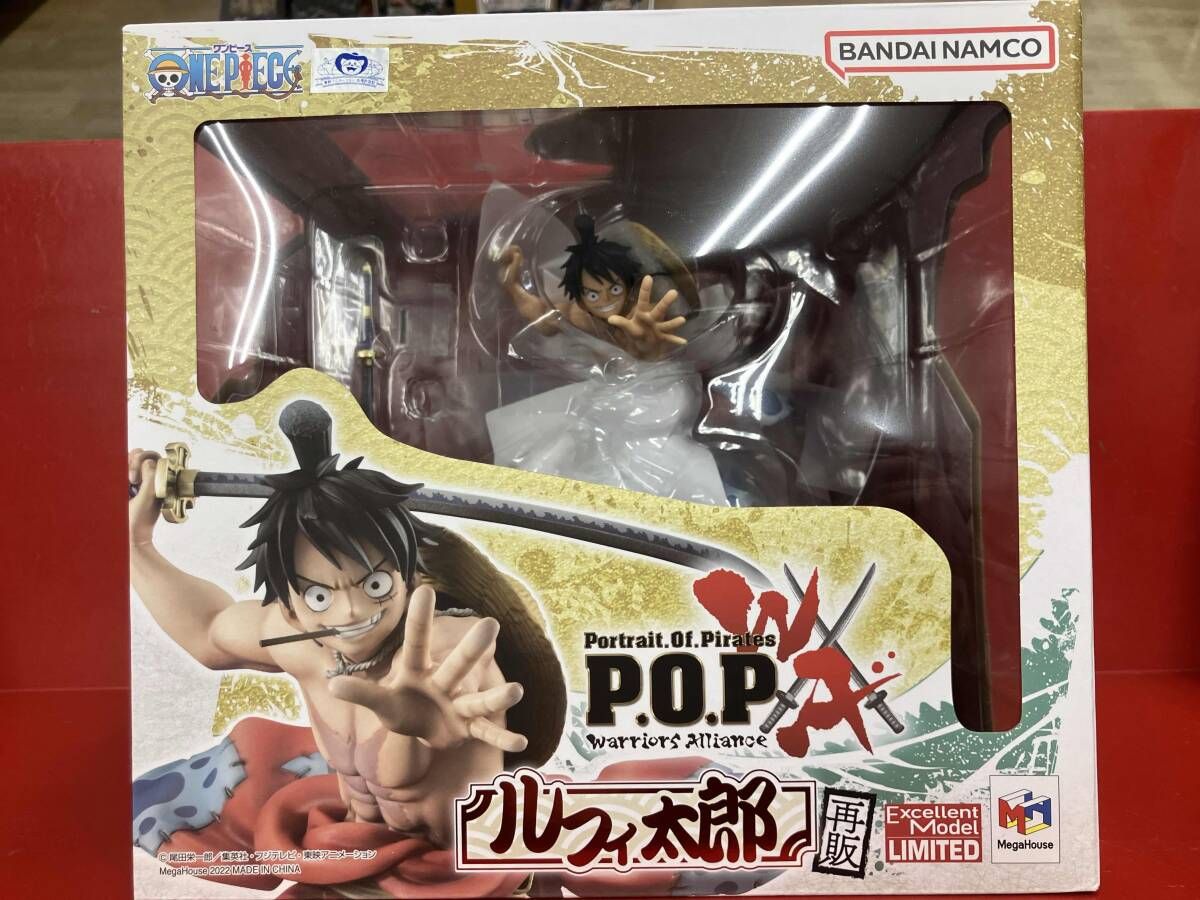 ワンピース POP “Warriors Alliance” 光月おでん