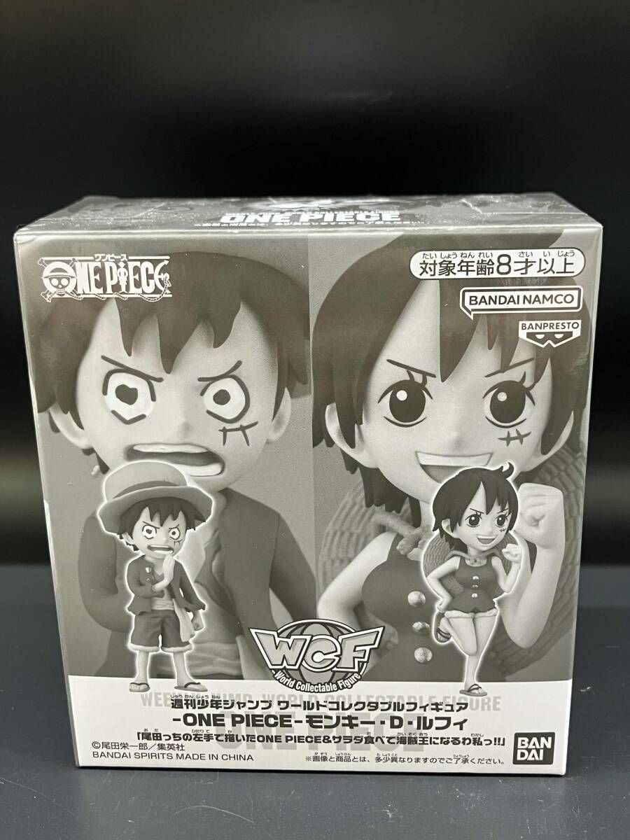 バンプレスト モンキｰ・D・ルフィ 尾田っちの左手で描いたONE PIECE& 