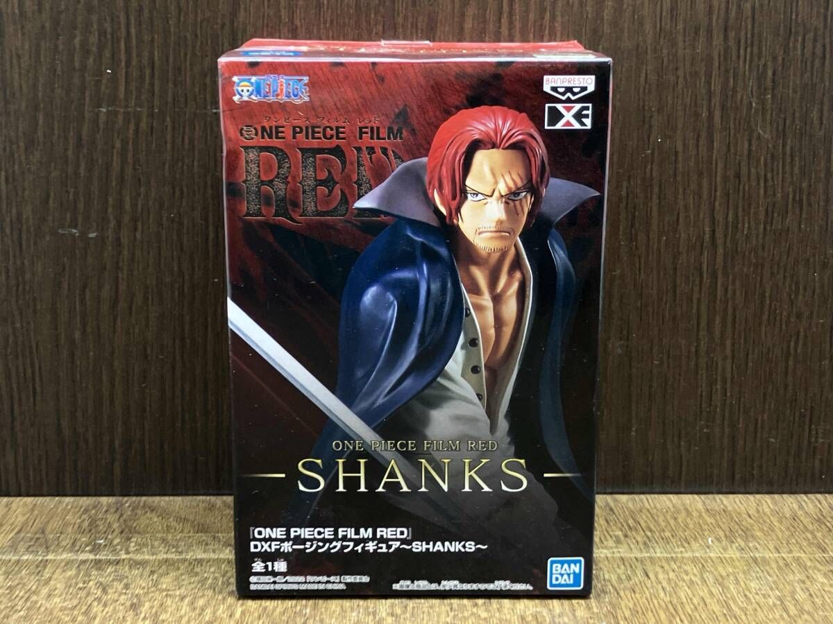 バンプレくじ シャンクスフィギュア B賞 未開封品 シャンクス バンプレ
