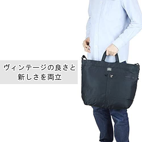 ポーター マイル MILE トートバッグ 754-15108 ca 1 aed 5 b