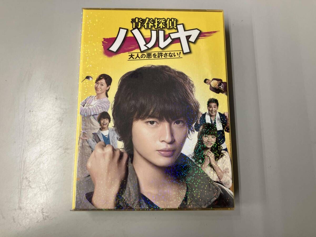青春探偵ハルヤ Blu-ray BOX(Blu-ray Disc) - メルカリ