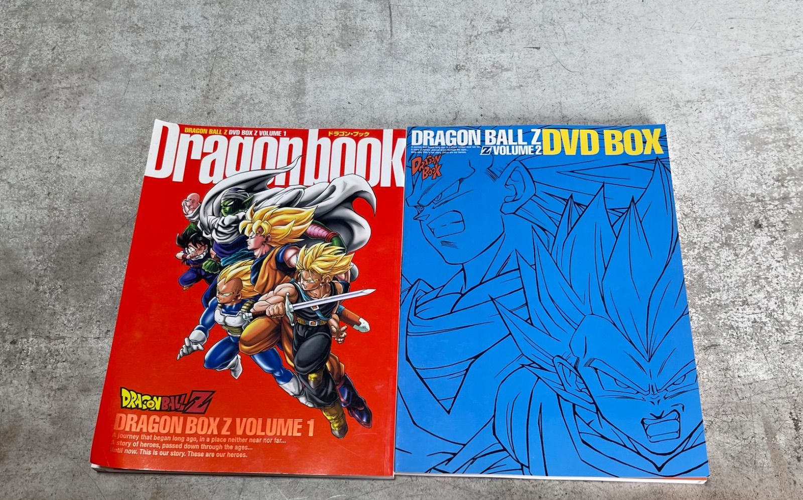 ドラゴンボールZ DVDBOX ブックレットのみ 2冊セット - メルカリ