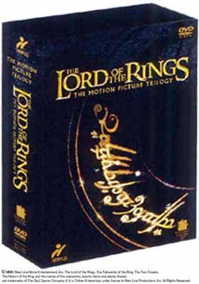 ロード・オブ・ザ・リング コレクターズ・エディション トリロジーBOX