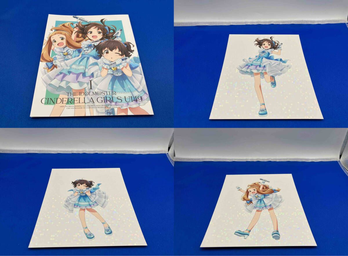 全4巻セット]TVアニメ「アイドルマスター シンデレラガールズ U149」 1 