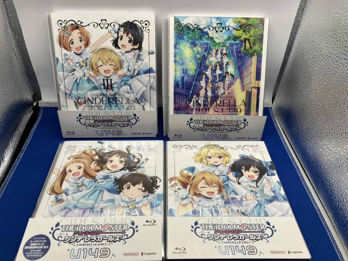 全4巻セット]TVアニメ「アイドルマスター シンデレラガールズ U149」 1 