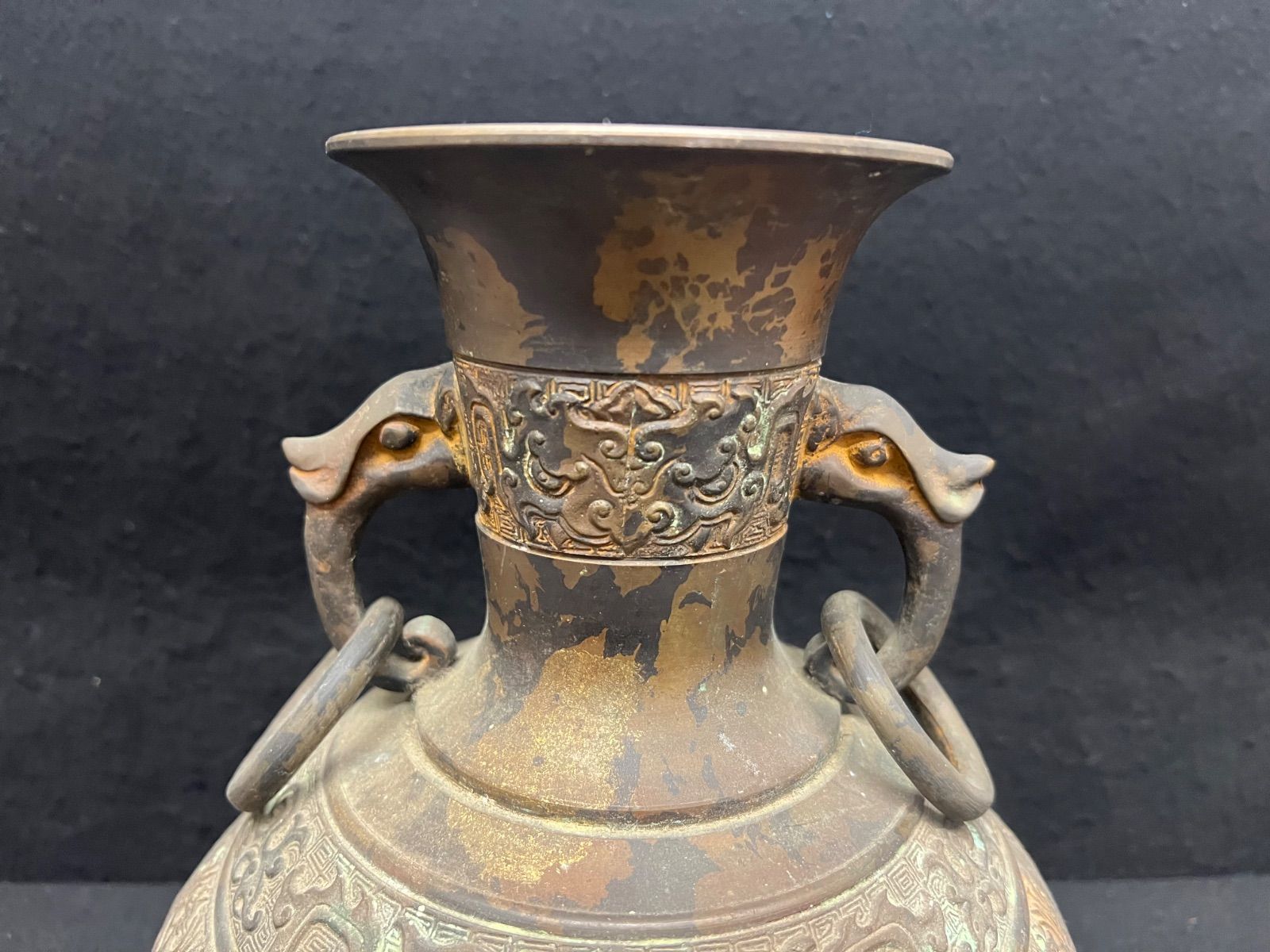 鋳銅 / 花瓶 】吉秀 工芸品 骨董品 銅製 青銅 - メルカリ