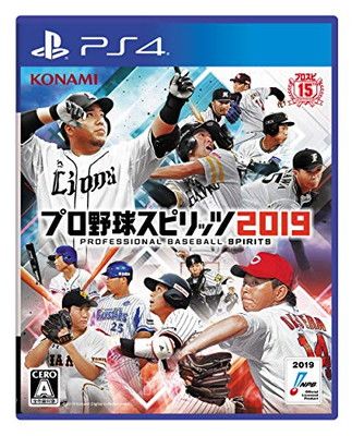 PS4:プロ野球スピリッツ2019 【店舗限定早期購入特典】海外移籍選手