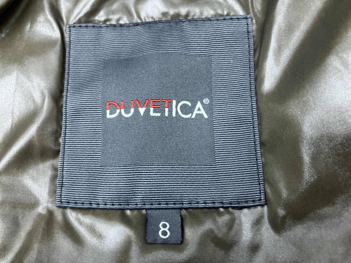 duvetica デュベティカ ダウンジャケット アウター 子供用 サイズ8 