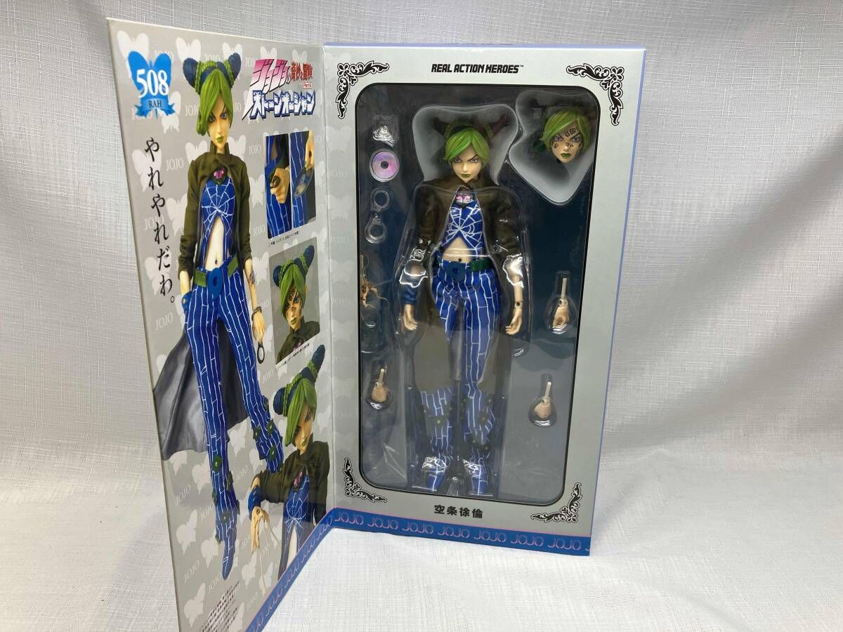 未開封品 RAH No.508 空条徐倫 ジョジョの奇妙な冒険 Part6 ストｰン