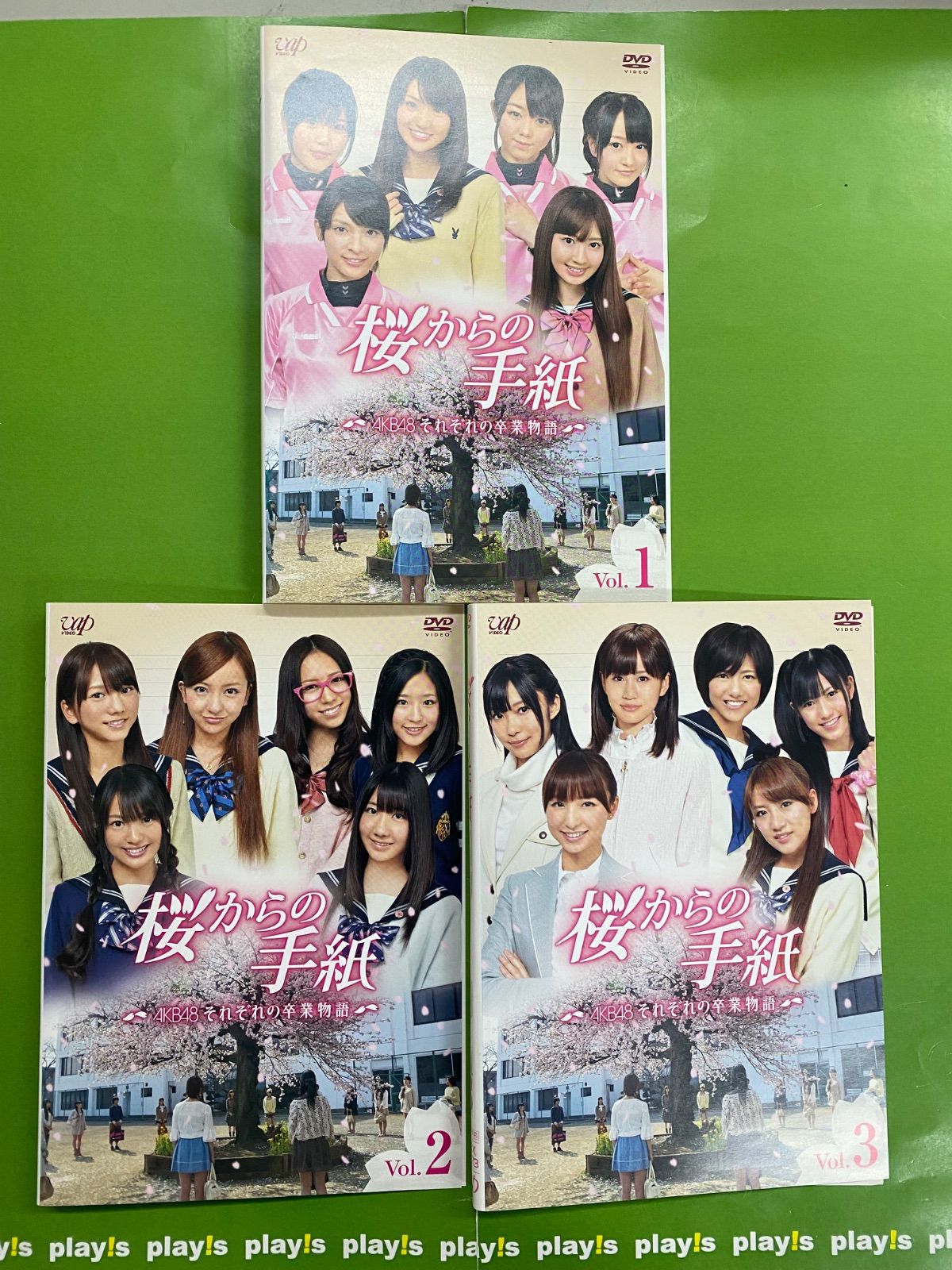 桜からの手紙 AKB48 それぞれの卒業物語 レンタル落ち DVD - メルカリ