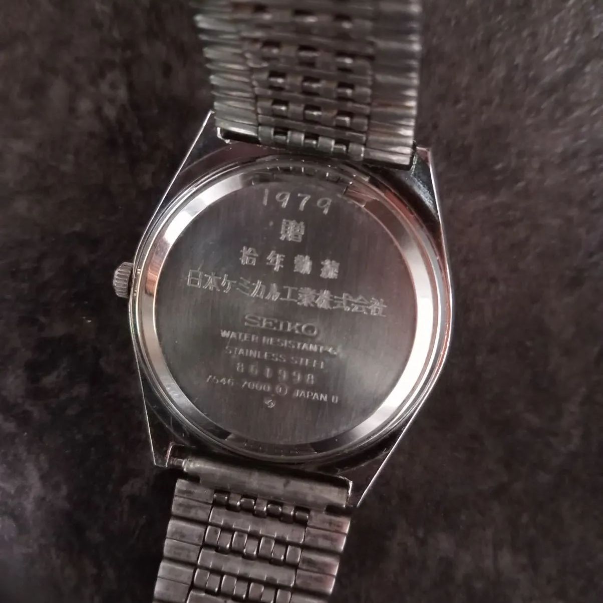 1979年製/希少】セイコー タイプ2 クォーツ 7546-7000 ｜ 稼働品