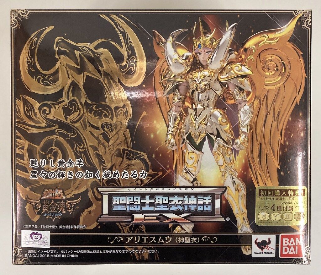 BANDAI 聖闘士聖衣神話EX 車田正美 アリエス ムウ (神聖衣)/ゴッドクロス/初回特典付