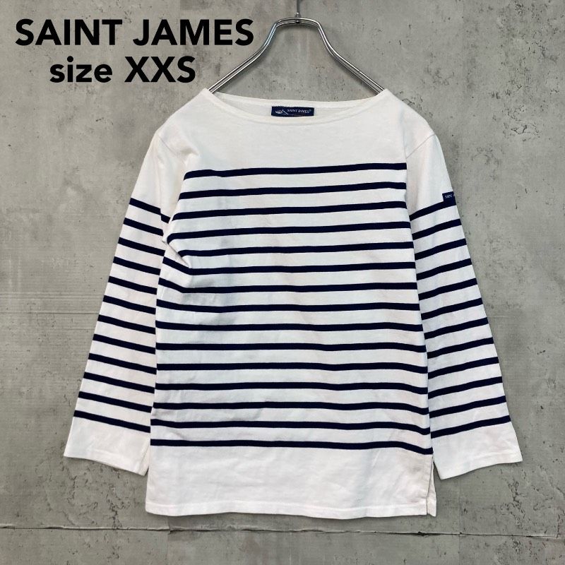SAINT JAMES セントジェームス OUESSANT ウエッソン ボーダー バスク 
