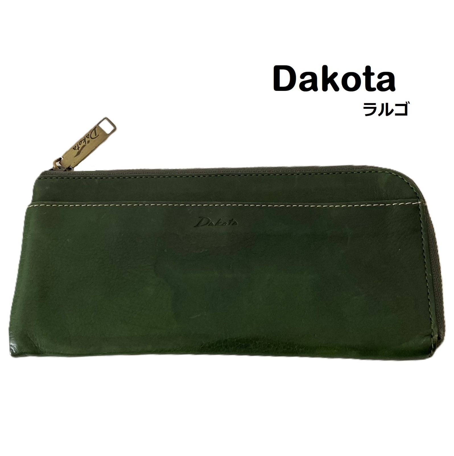 Dakota/ダコタ】ラルゴ 長財布 財布 Lファスナー レザー グリーン 緑 