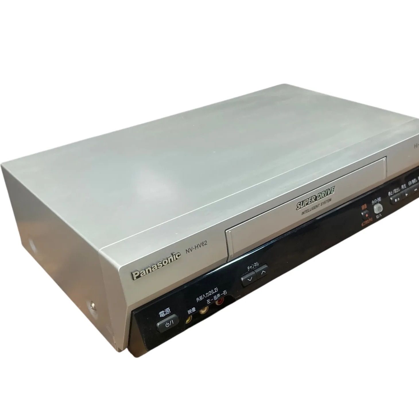 パナソニック S-VHS対応Hi-Fiビデオデッキ「NV-HV62-S」コンパクト