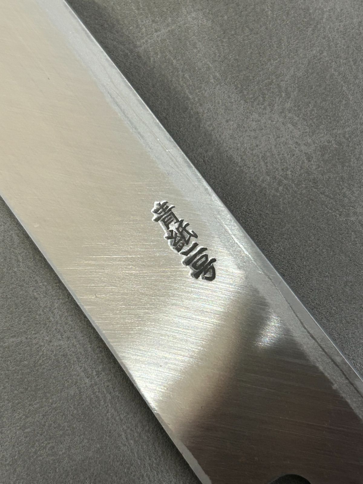 訳あり】仙助 柳刃包丁 包丁 240mm 安来鋼青紙2号 ダマスカス 紫檀
