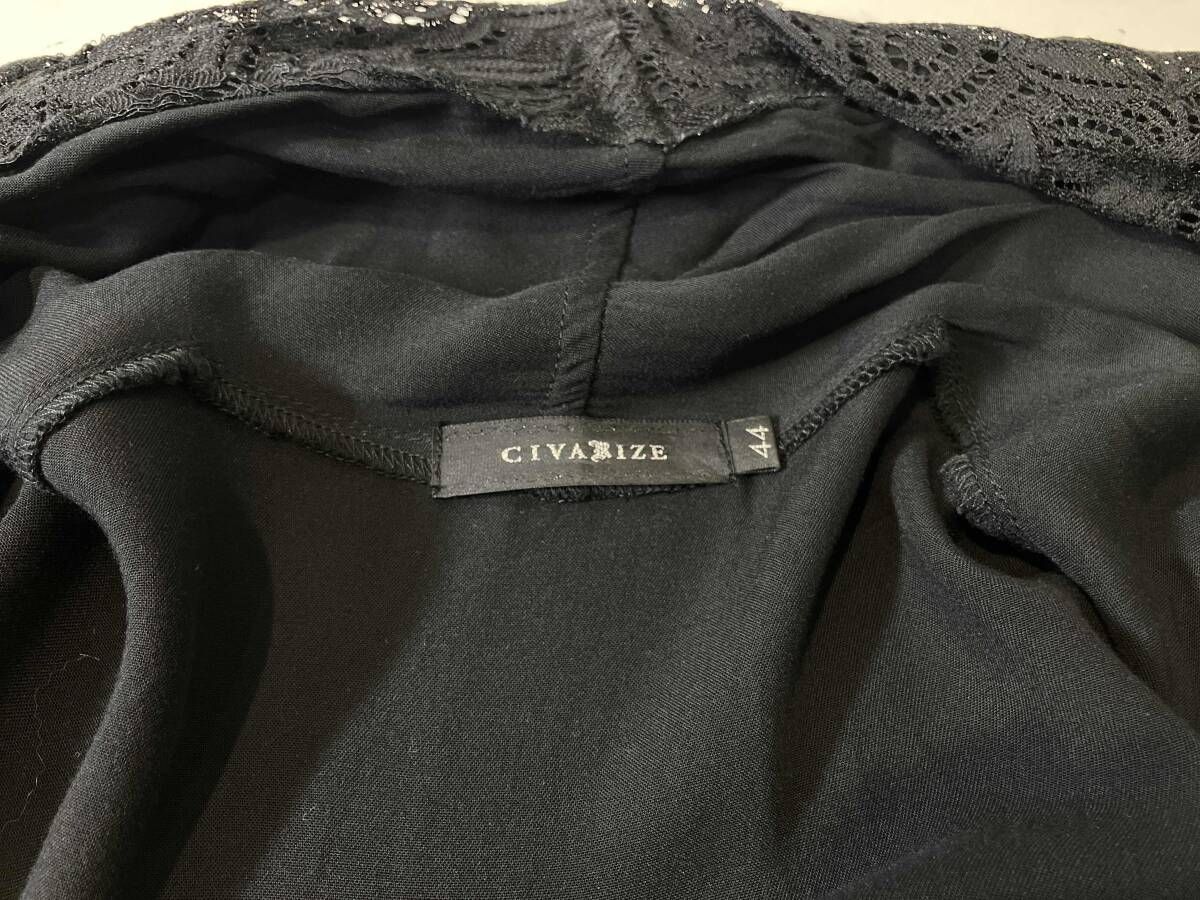 CIVARIZE シヴァーライズ カーディガン ブラック 44 - メルカリ