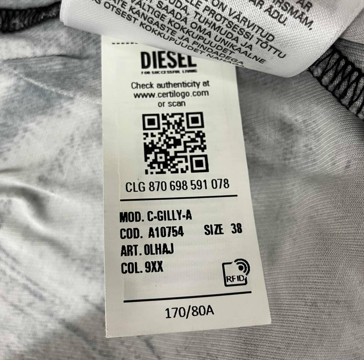 DIESEL/ディーゼル/長袖シャツ/C-GILLY-A/デニム転写シャツ/グレー系 