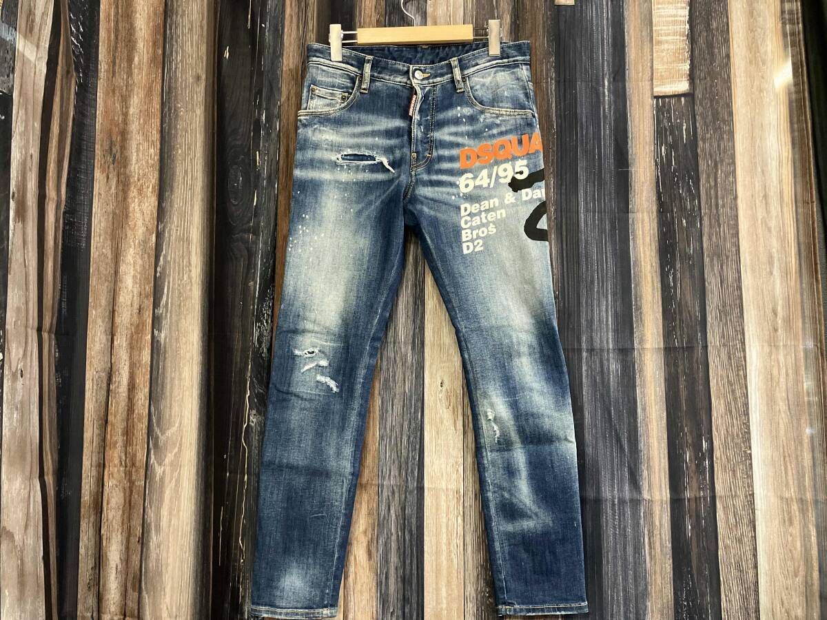 DSQUARED2 ディースクエアード SKATER スケーター デニム ジーンズ 
